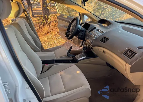 2008 Honda Civic Gx z USA, uszkodzony, nr VIN 1HGFA46558L000900